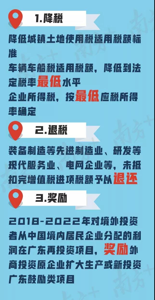 微信圖片_20180917084226.jpg