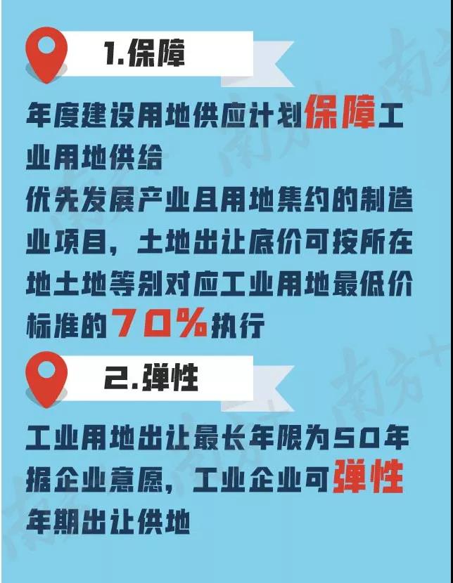 微信圖片_20180917084234.jpg