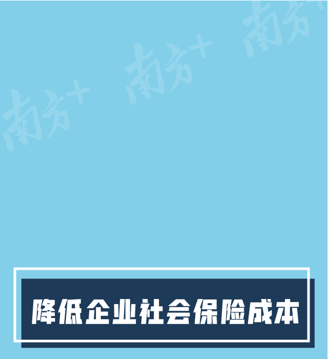 微信圖片_20180917084239.gif