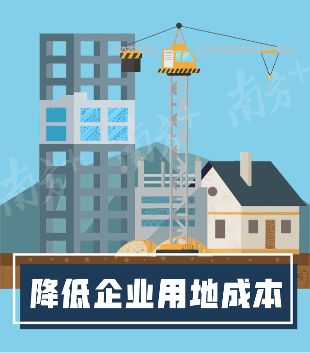 微信圖片_20180917084231.gif