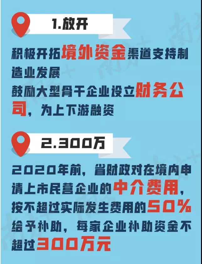 微信圖片_20180917084308.jpg