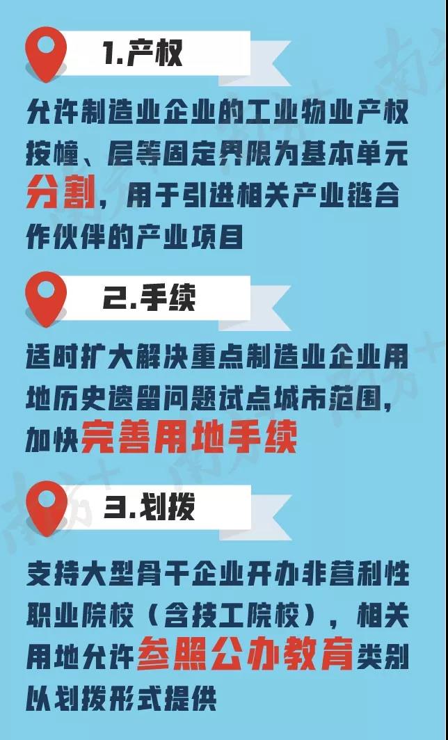 微信圖片_20180917084326.jpg