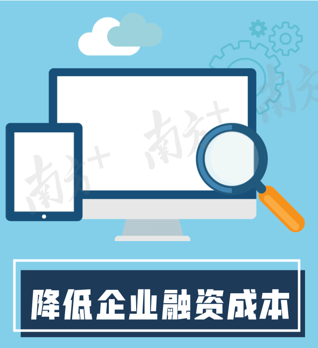 微信圖片_20180917084300.gif
