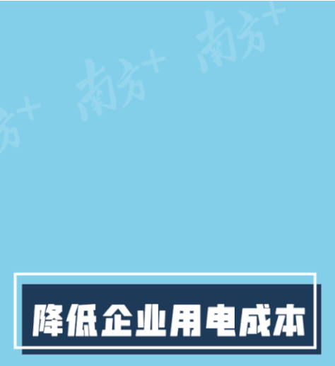 微信圖片_20180917084246.gif