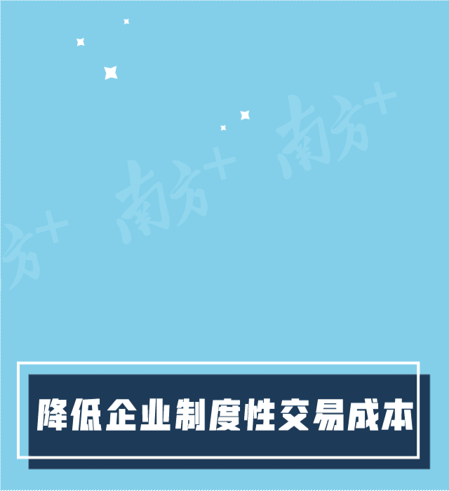 微信圖片_20180917084312.gif