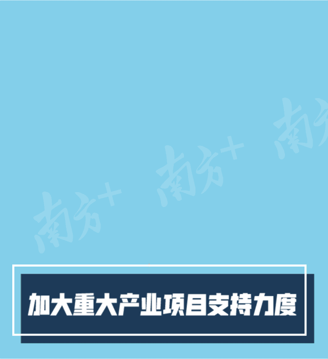 微信圖片_20180917084336.gif