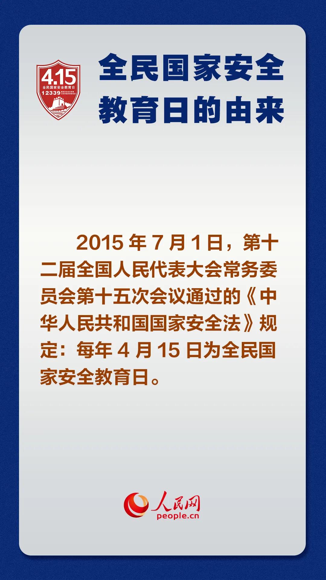 微信圖片_20210415091039.jpg