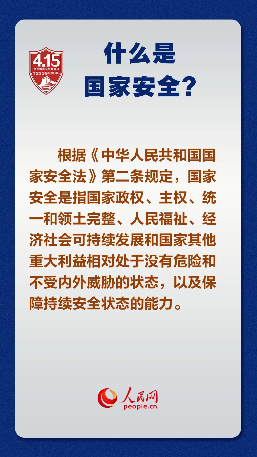 微信圖片_20210415091043.jpg