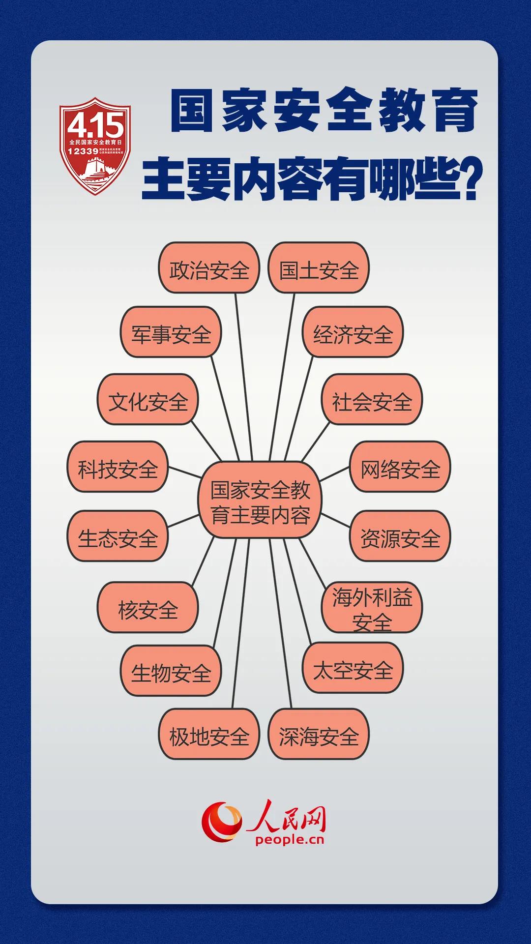 微信圖片_20210415091047.jpg