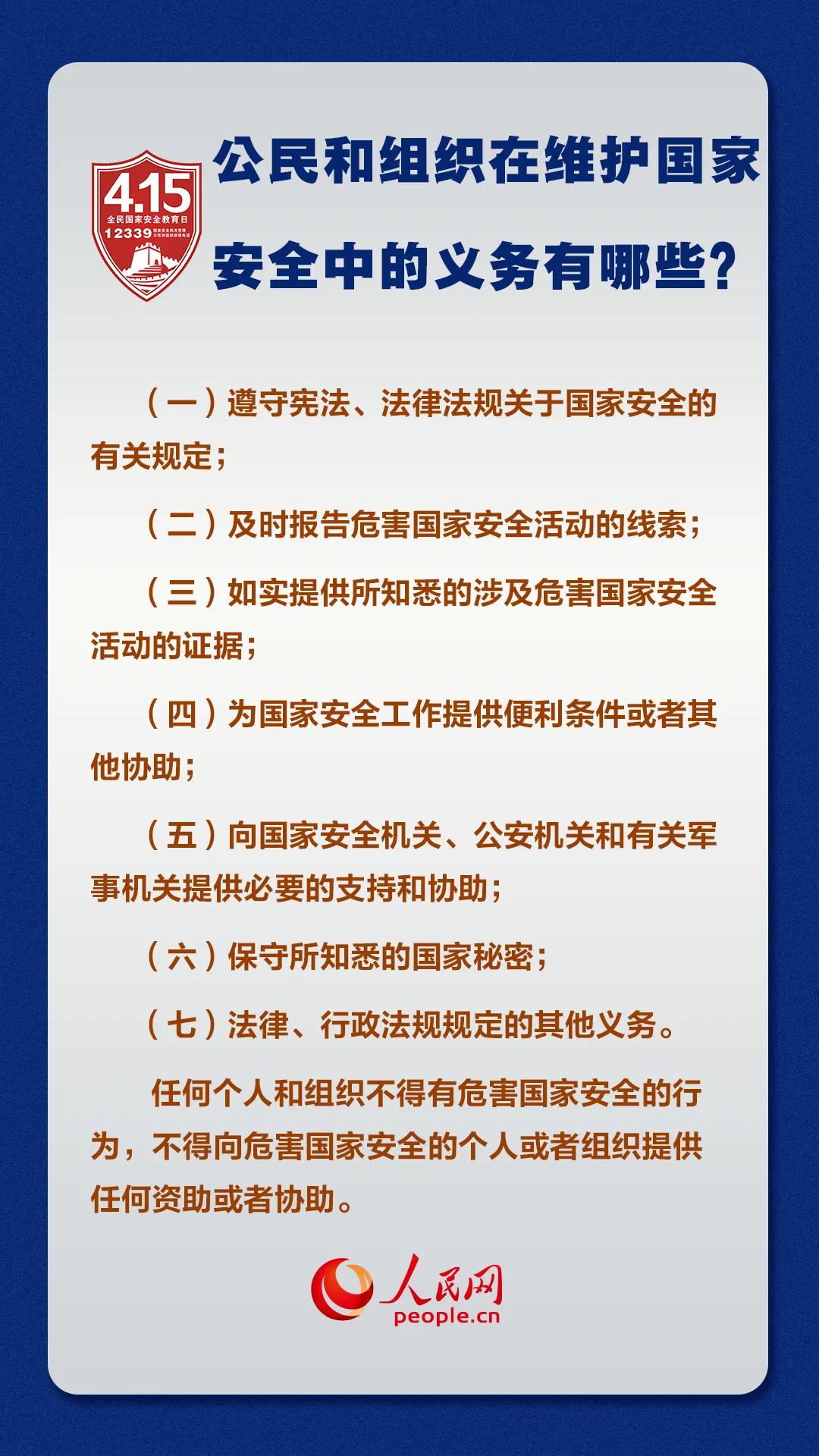 微信圖片_20210415091051.jpg