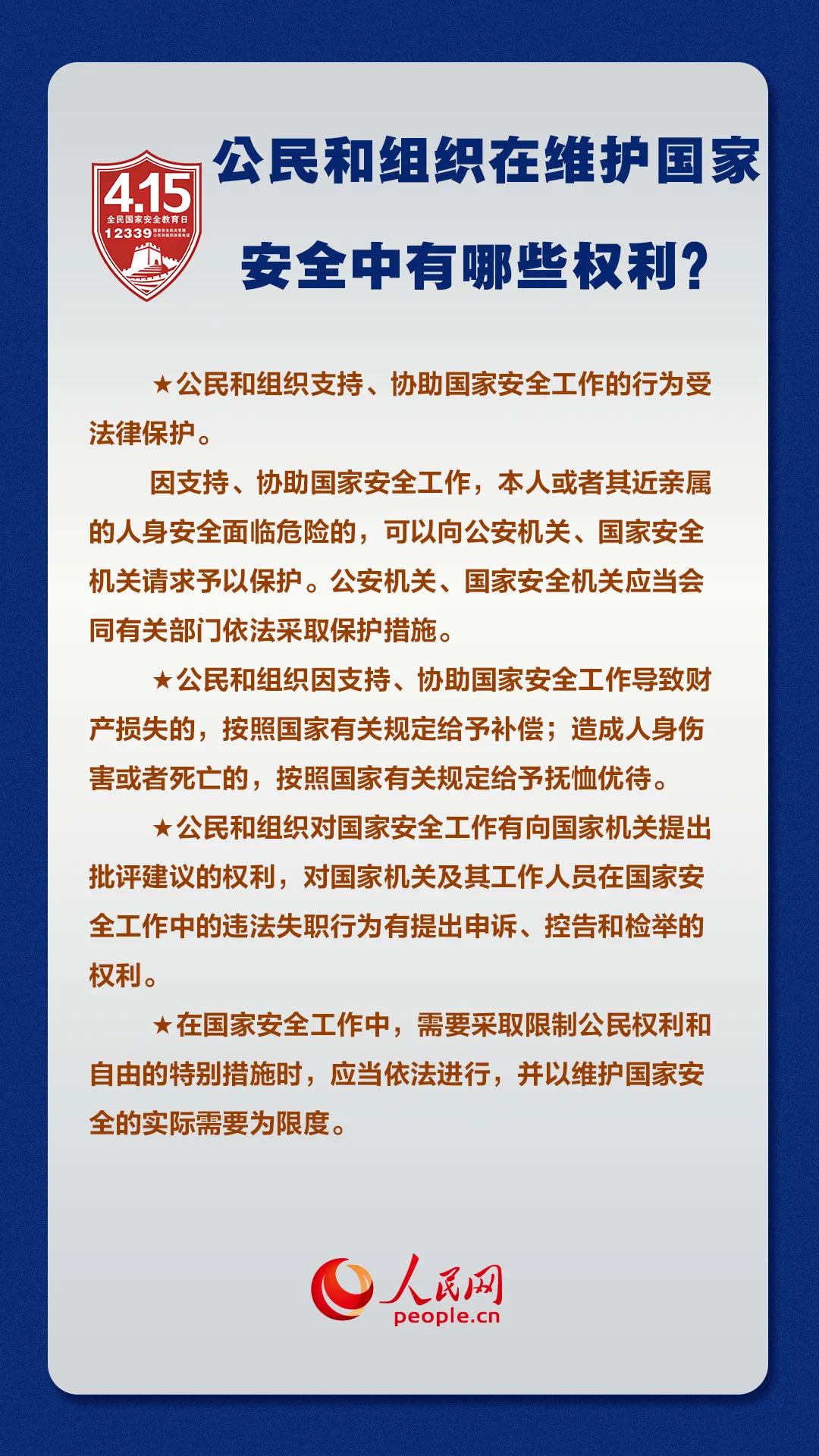 微信圖片_20210415091054.jpg