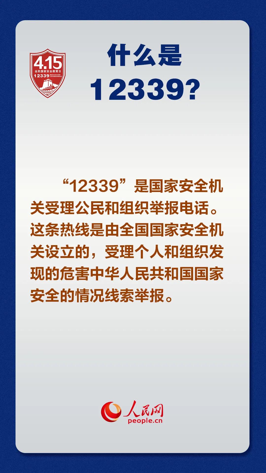 微信圖片_20210415091057.jpg
