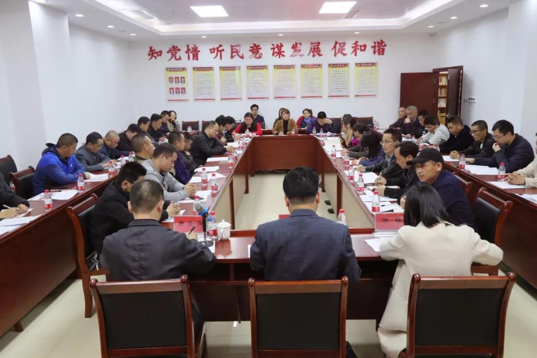 微信圖片_20190311171843.jpg
