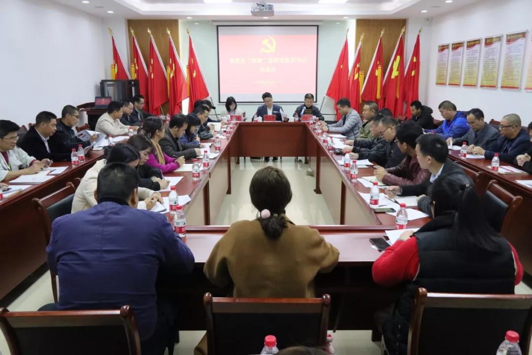 微信圖片_20190311171835.jpg