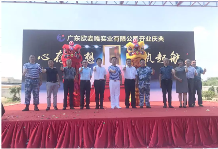 微信截圖_20180522101521.png
