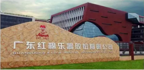 微信截圖_20180629094818.png