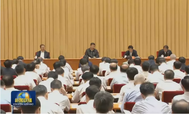微信截圖_20180712183445.png