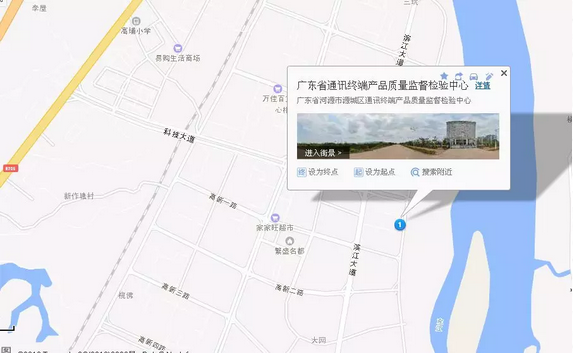 微信截圖_20180814090359.png