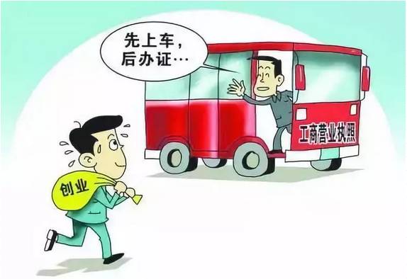 微信截圖_20180822152130.png