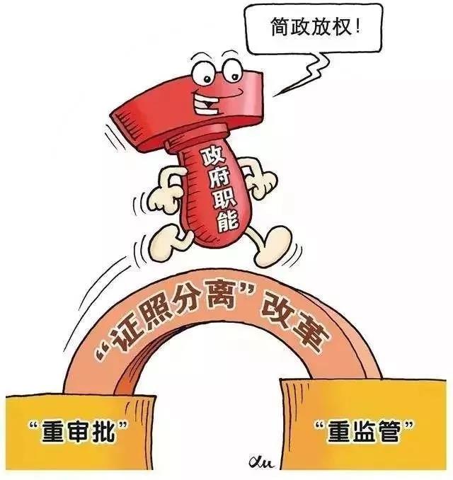 微信圖片_20180822152143.jpg