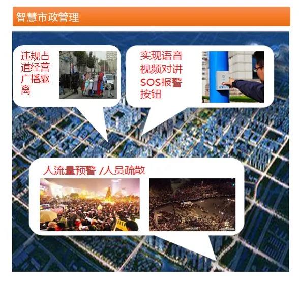 微信圖片_20180830092754.jpg