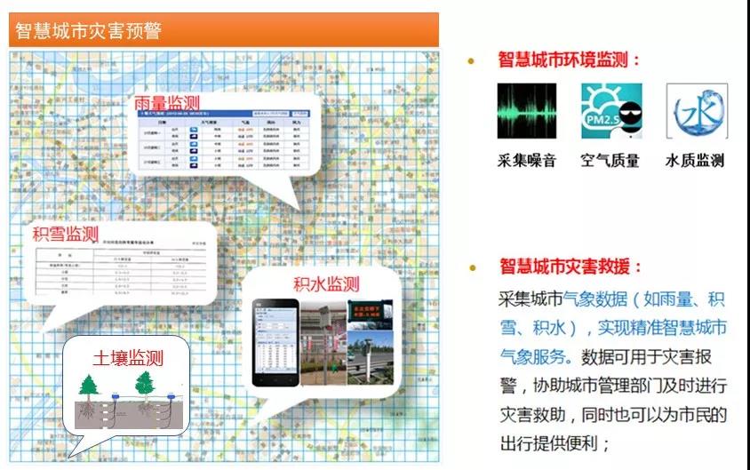 微信圖片_20180830092744.jpg