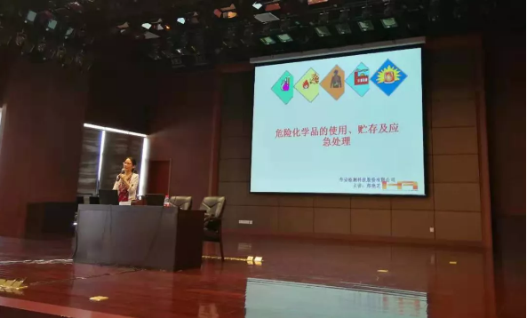 微信截圖_20181010202209.png