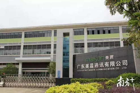 微信截圖_20181031150716.png