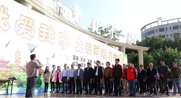 微信截圖_20181123232354.png
