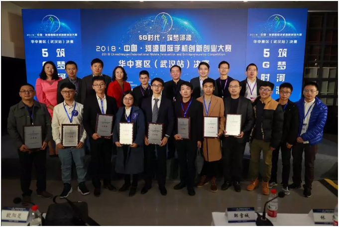 微信截圖_20181206185634.png