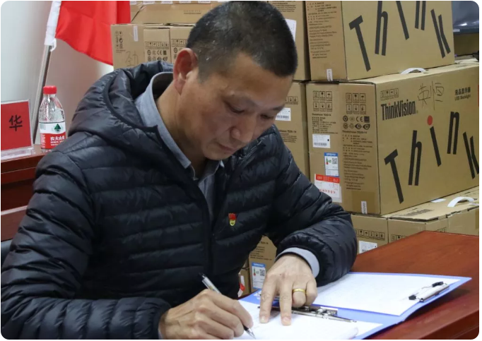 微信截圖_20181222134336.png