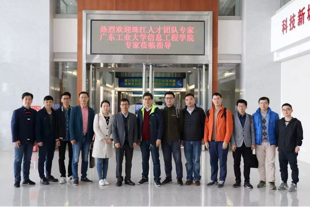 微信截圖_20190123120717.png