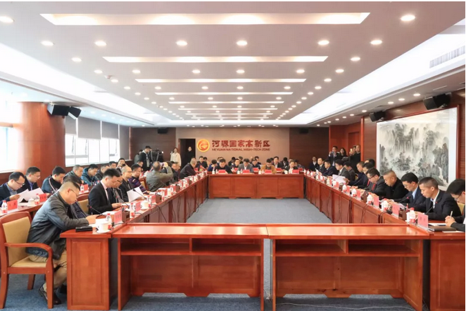 微信截圖_20190129205933.png
