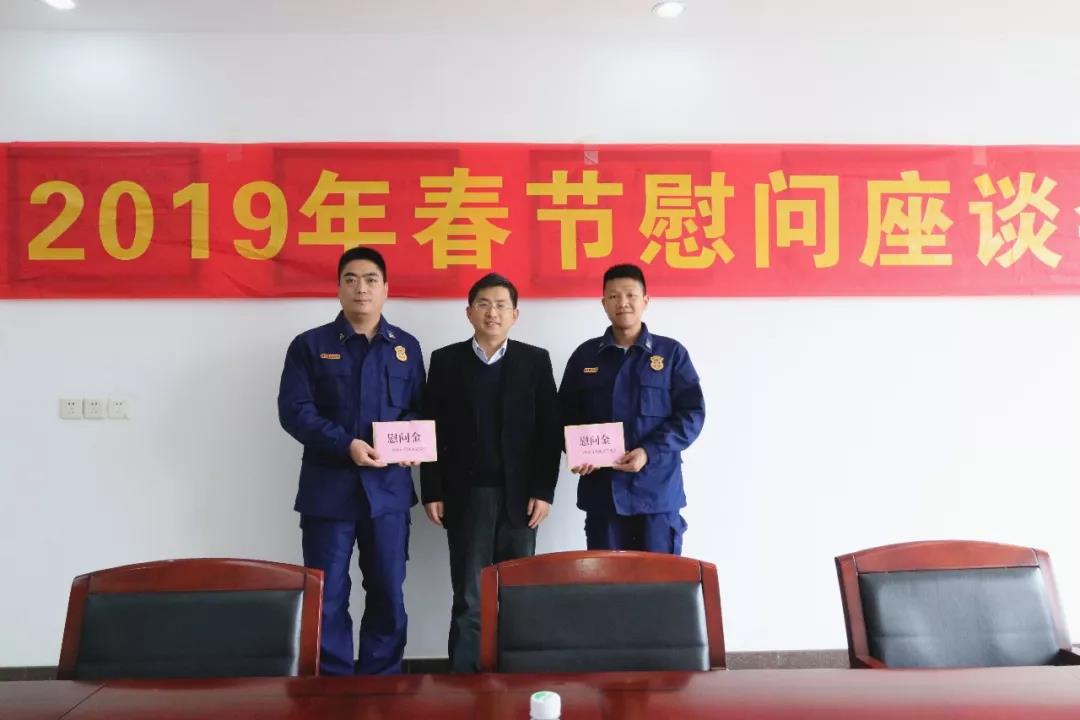 微信圖片_20190210125851.jpg