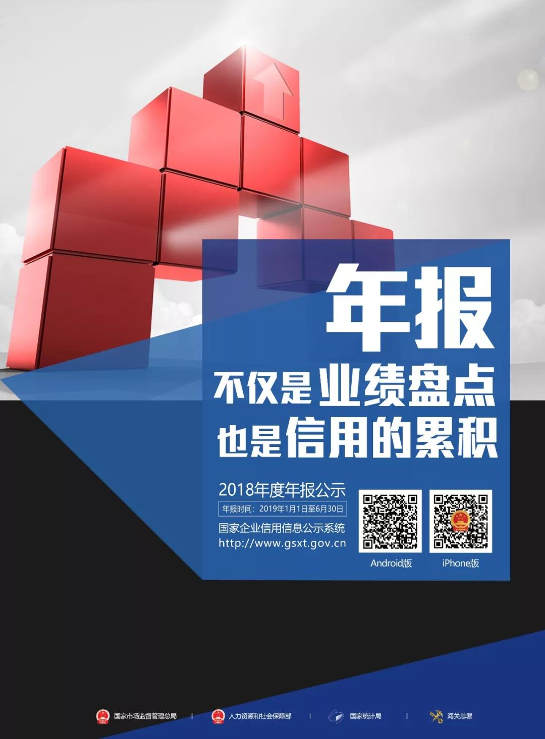 微信圖片_20190426162144.jpg