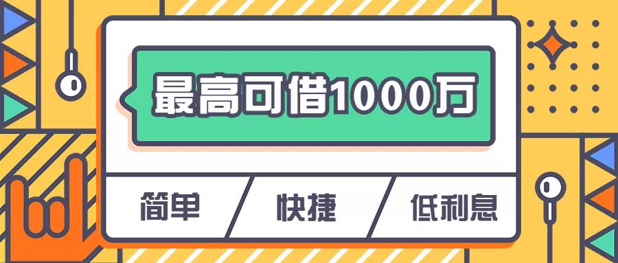 微信圖片_20190812100319.jpg