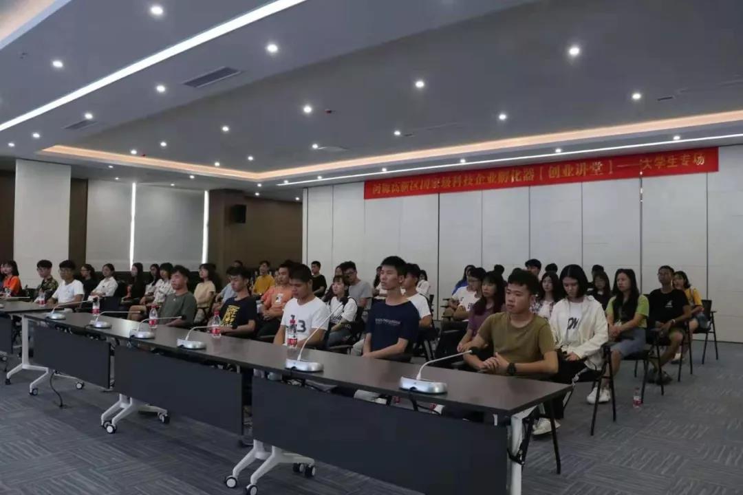 微信圖片_20190912161854.jpg
