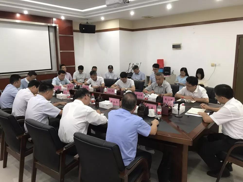微信圖片_20190929102815.jpg