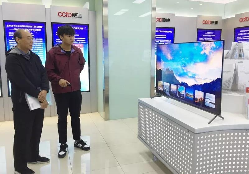 微信圖片_20191104155624.jpg