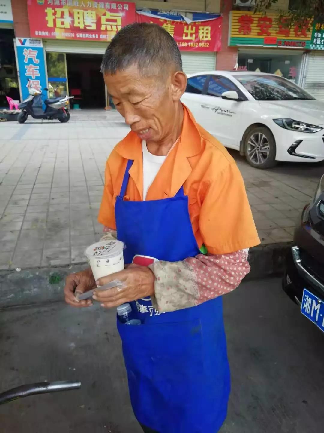 微信圖片_20191115144132.jpg