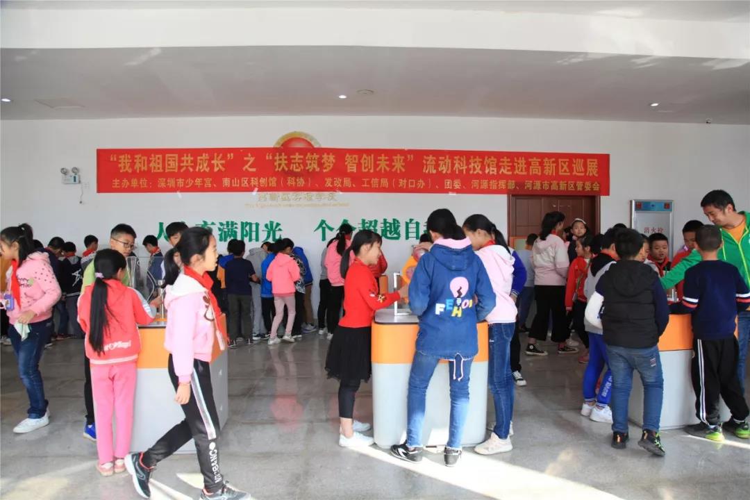 微信圖片_20191120092549.jpg